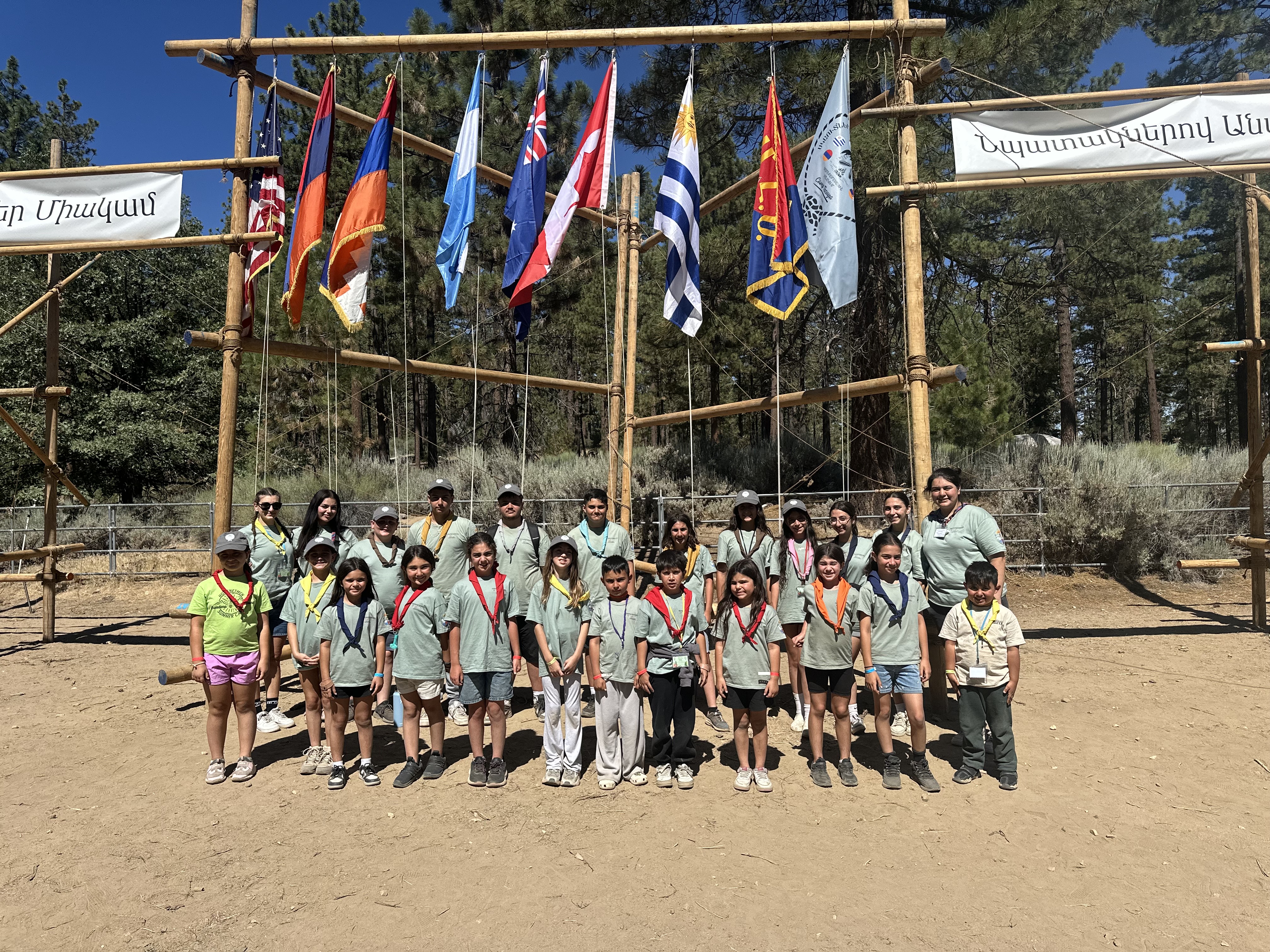 Camp photo 20
