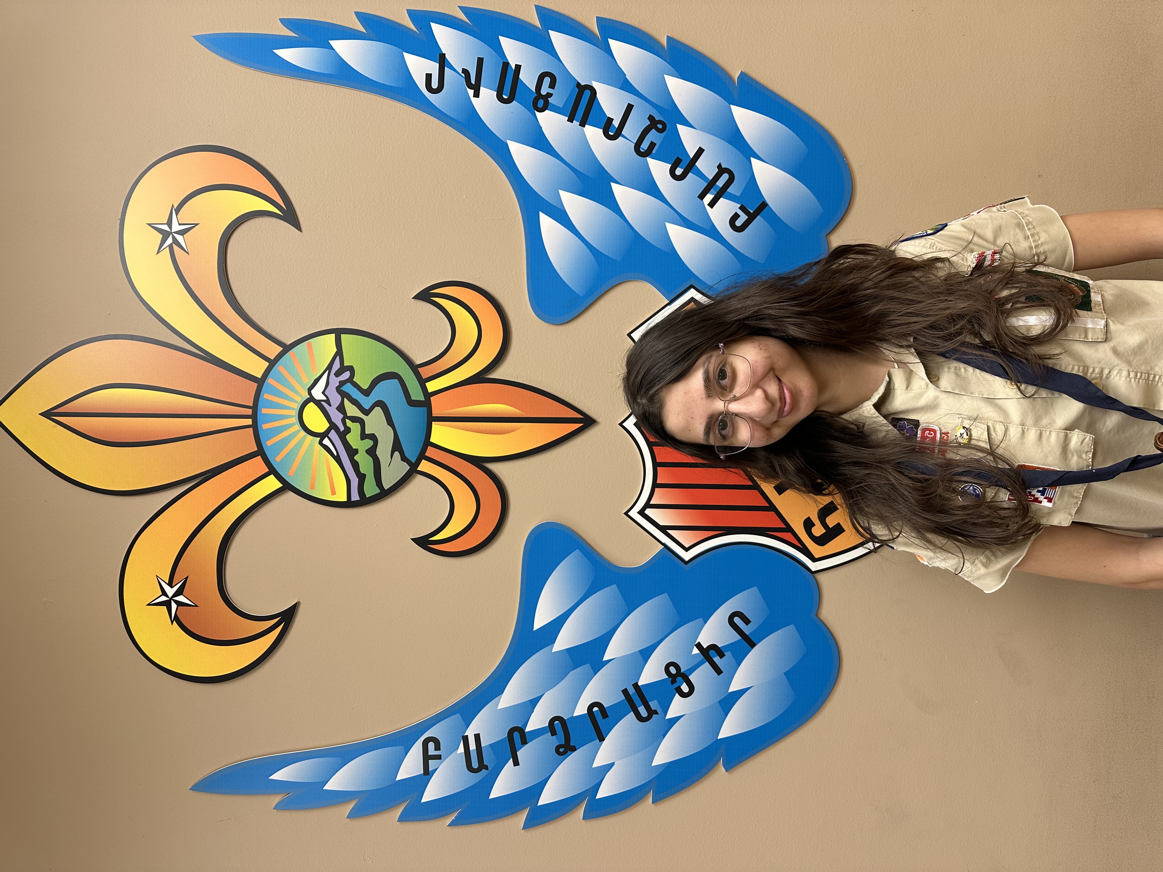 K. Marie Claire Karadanaian